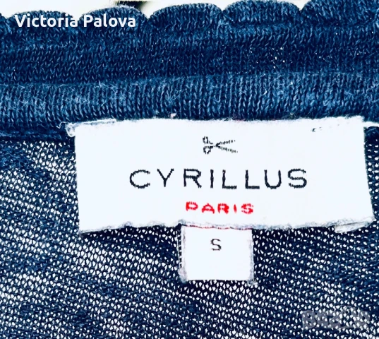Ленена тениска  CYRILLUS PARIS, снимка 5 - Тениски - 50549017