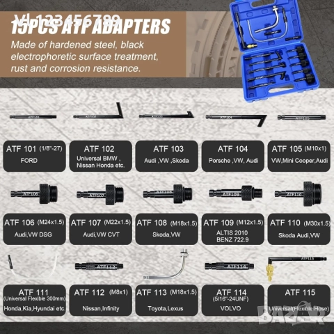 Помпа за наливане на масло в скоростни кутии и диференциали 7.5л , HAWEK, снимка 2 - Други инструменти - 51953019