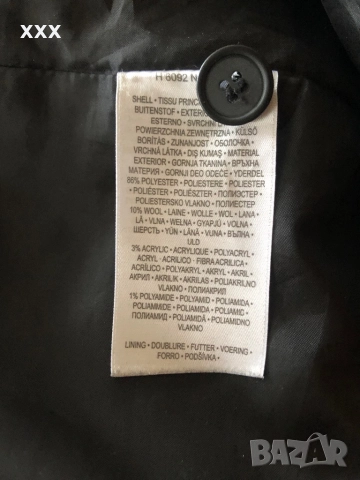 Мъжко палто с цип, снимка 7 - Палта - 52671073