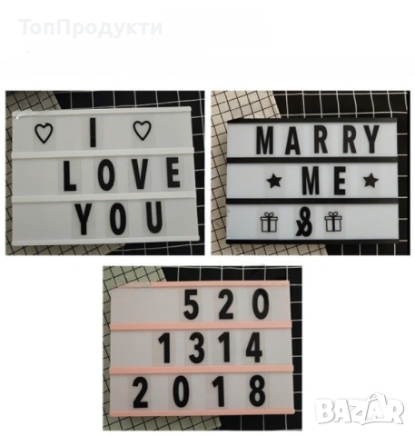 LED картина с надписи, подходяща декорация за дома, снимка 6 - Декорация за дома - 53070821