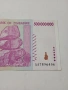 ЗАМБАБВЕ БАНКНОТА 500,000000 ДОЛАРА 2008 Г , снимка 3