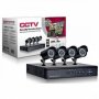 Пълен Комплект 8 камери + DVR 8-канален, CCTV, стойки кабели, адаптер,, снимка 2