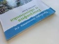 Провери знанията си - География и Икономика 6.клас -2020г., снимка 9