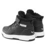 Детски кецове Puma Rebound Joy Fur PS, снимка 5