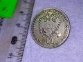 СТАРО ПОСРЕБРЕНО Мет. КОПЧЕ Тип СТАРИННА МОНЕТА 1/4 ФЛОРИН на АВСТРО УНГАРИЯ За КОЛЕКЦИЯ ДЕКОР 31171, снимка 8