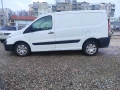 Citroen Jumpy 2.0HDi, снимка 2