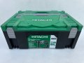 Hitachi - L-boxx куфар, снимка 1 - Други инструменти - 43658640