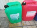 Туби за гориво или течности-20лв броика, снимка 2