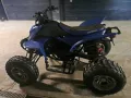 атв продавам , снимка 15