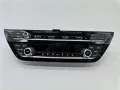 Нов 5A48005 Аудио Климатик Панел BMW G30 G31 Lci, снимка 4