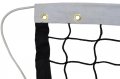 Мрежа за волейбол MAX  нова с филе от четирите страни, устойчива на външни атмосферни у словия за пр, снимка 1