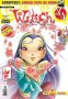 Търся списания Witch /Уич