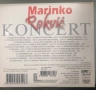 3 X CD Marinko Rokvic - Zapisano u vremenu / DVD Koncert live 2019, снимка 6