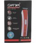 МАШИНКА ЗА ПОДСТРИГВАНЕ - БРАДА, ТЯЛО И ГЛАВА GEMEI GM-710, снимка 5