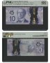 CANADA 🇨🇦  10 DOLLARS 2013 год. PMG 66