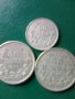 Продавам стари монети, снимка 2