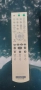 Дистанционни за ТВ приемник и Sony DVD, добро състояние, снимка 4