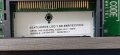 Продавам IR, WI-FI модул, бутони от тв.LG 55LA660S, снимка 9