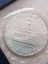 сет американски монети 1976, снимка 9