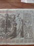 Райх банкнота - Германия - 1000 марки / 1910 година - 23699, снимка 8