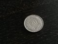 Монета - Швейцария - 20 рапен | 1960г., снимка 1 - Нумизматика и бонистика - 28087964