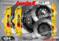 Audi SQ8 надписи за капаци на спирачни апарати стикери SSA-SQ8-S, снимка 2