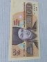 Банкнота 14804, снимка 4