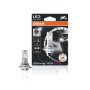 LED крушка за мотор, Osram LEDriving HLМ EASY, H7/H18, 16W 12V, снимка 2