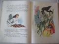 Книга "Дивите лебеди и други приказки - Андерсен" - 68 стр., снимка 6