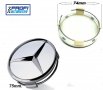 Капачки за джанти AUDI,VW,BMW,MERCEDES / АУДИ,БМВ,МЕРЦЕДЕС, снимка 10