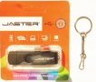 USB  flash 128MB  3 в 1: + micro USB + адаптер тип C + OTG + елегантен ключодържател, снимка 5