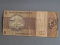 Банкнота - Бразилия - 5 крузейро | 1979г., снимка 2