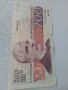 Банкнота 14541, снимка 3