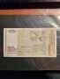 50 лева 1999г. UNC, снимка 9