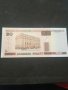 Банкнота Беларус - 12928, снимка 2