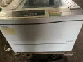 Копирен център Тошиба 2550, снимка 1