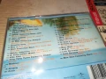 R&B ESSENTIAL CD 1008251117, снимка 12