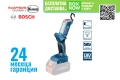 Bosch Professional GLI 18V-300 LED акумулаторна лампа-фенер, снимка 1