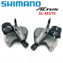 Комплект превключватели Shimano Altus SL-M370 3 x 9 - Команди за 27 скорости, снимка 1 - Части за велосипеди - 36531678