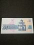 Банкнота България - 11194, снимка 4