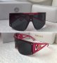 Versace MEDUSA ICON SHIELD слънчеви очила UV 400 защита 