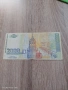 Продавам , разменям банкнота 2000 лева 1994 година, снимка 2