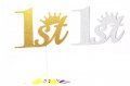 Голям 1st 1-ви Рожден ден корона 1 година мек златист сребрист топер за торта декорация украса
