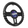 SPARCO Калъф за волан SPS101GR, SPARCO, 38 см, снимка 1 - Аксесоари и консумативи - 38365589