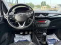 Opel Corsa 1.4 Бензин/Газ, 2015 г.,  ЕВРО 6 В, снимка 13