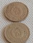 Лот монети 10 броя 10 стотинки различни години от соца за КОЛЕКЦИЯ ДЕКОРАЦИЯ 36553, снимка 7