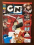 Списания Cartoon Network, снимка 11