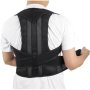 Ортопедичен колан за стабилен кръст и опора в гърба и раменете, снимка 3