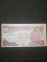 Банкнота Ирак - 12854, снимка 1 - Нумизматика и бонистика - 28233537