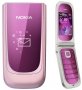 Батерия Nokia BL-4S -  Nokia 3600 - Nokia X3-02 - Nokia 2680 - Nokia 3710 - Nokia 7020, снимка 8